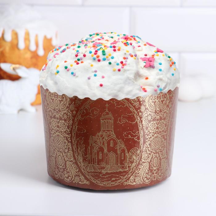 Форма бумажная для кекса, маффинов и кулича "Собор Золотой" 134 x 100
Форма бумажная для кекса, маффинов и кулича "Собор Золотой" 134 x 100