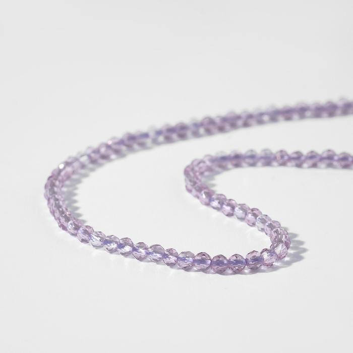 Бусины на нити шар №2 "Шпинель", +/-37см, цвет сиреневый
Бусины на нити шар №2 "Шпинель", +/-37см, цвет сиреневый