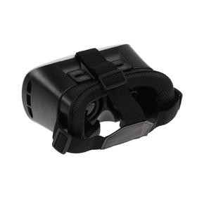 УЦЕНКА Очки виртуальной реальности VR glasses, для смартфонов 3.5-6", регулировка линз
УЦЕНКА Очки виртуальной реальности VR glasses, для смартфонов 3.5-6", регулировка линз