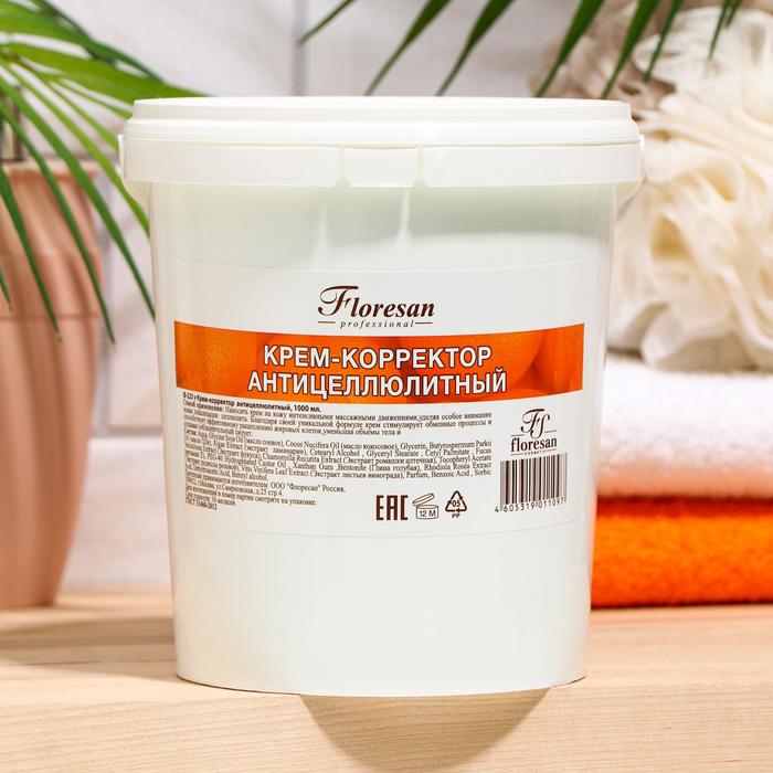 Крем-корректор антицеллюлитный Floresan, 1 л
Крем-корректор антицеллюлитный Floresan, 1 л