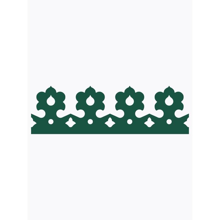 Декоративный элемент «Орхидея», шаг узора 200 мм, 10,5 × 200 см, зелёный мох, RAL 6005
Декоративный элемент «Орхидея», шаг узора 200 мм, 10,5 × 200 см, зелёный мох, RAL 6005