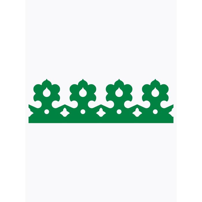 Декоративный элемент «Орхидея», шаг узора 200 мм, 10,5 × 200 см, зелёная мята, RAL 6029 
Декоративный элемент «Орхидея», шаг узора 200 мм, 10,5 × 200 см, зелёная мята, RAL 6029