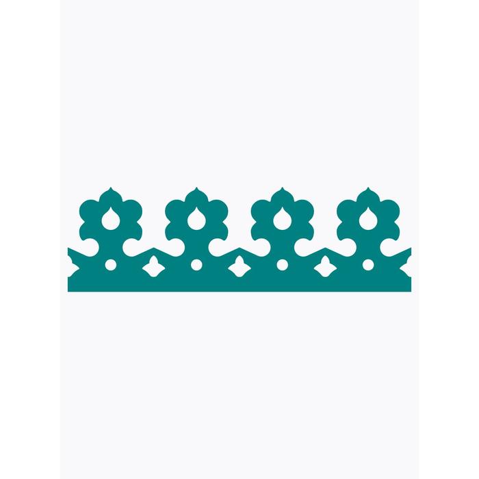 Декоративный элемент «Орхидея», шаг узора 200 мм, 12,5 × 200 см, морская волна, RAL 5021
Декоративный элемент «Орхидея», шаг узора 200 мм, 12,5 × 200 см, морская волна, RAL 5021