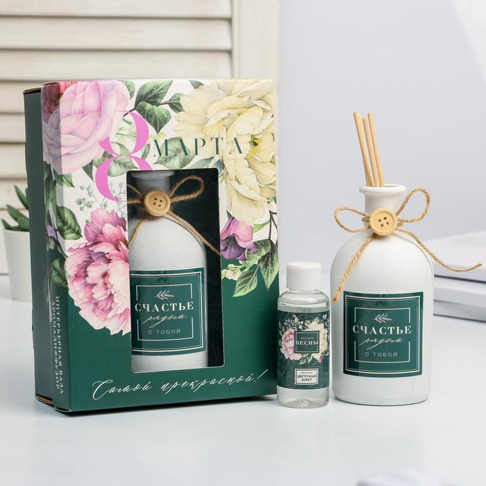 Ваза «Счастье рядом» с ароматизатором и палочками, 14.3 х 19.8 см
Ваза «Счастье рядом» с ароматизатором и палочками, 14.3 х 19.8 см