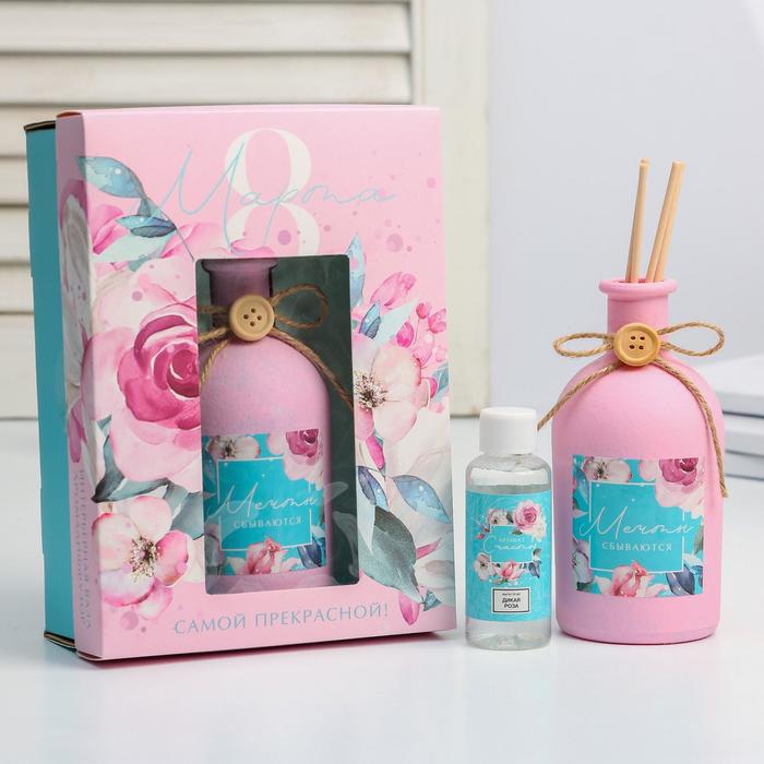 Ваза с ароматизатором и палочками «Мечты сбываются», 50 мл., дикая роза
Ваза с ароматизатором и палочками «Мечты сбываются», 50 мл., дикая роза