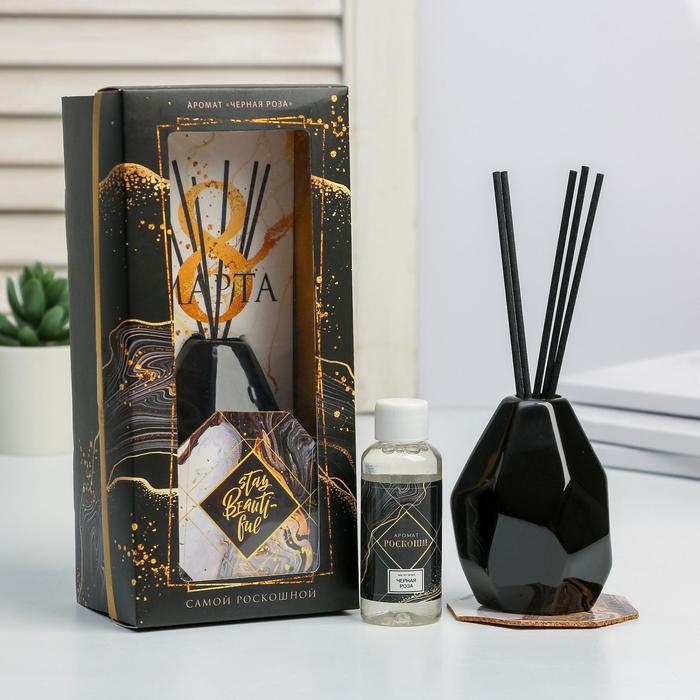 Ваза с ароматизатором на подставке «Самой роскошной», 9.2 х 20.8 см
Ваза с ароматизатором на подставке «Самой роскошной», 9.2 х 20.8 см