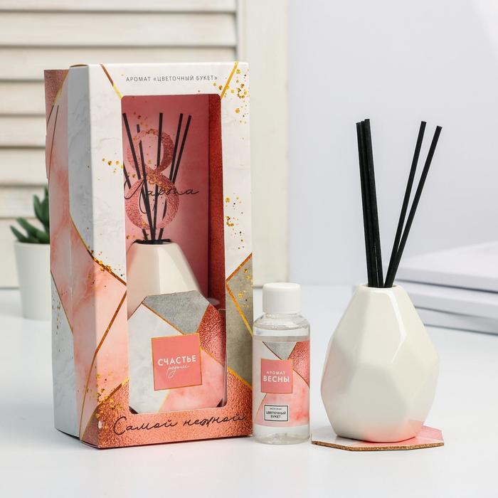 Ваза с ароматизатором на подставке «Самой нежной», 9.2 х 20.8 см
Ваза с ароматизатором на подставке «Самой нежной», 9.2 х 20.8 см