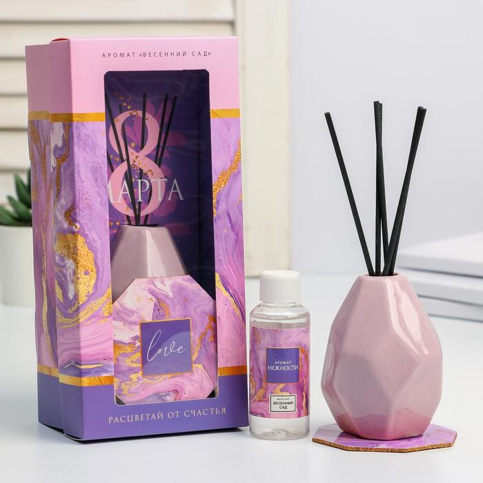 Ваза с ароматизатором на подставке «Расцветай от счастья», 9.2 х 20.8 см 
Ваза с ароматизатором на подставке «Расцветай от счастья», 9.2 х 20.8 см
