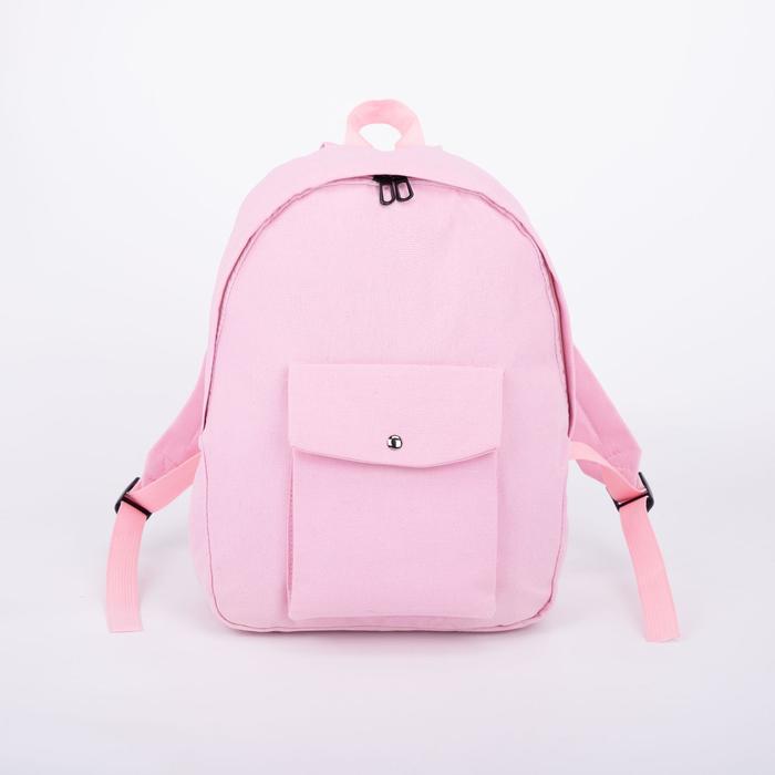 Рюкзак, отдел на молнии, наружный карман, цвет розовый
Рюкзак, отдел на молнии, наружный карман, цвет розовый