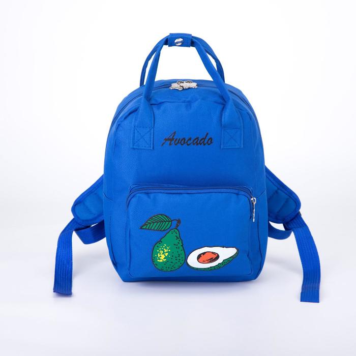 Рюкзак, отдел на молнии, наружный карман, цвет синий
Рюкзак, отдел на молнии, наружный карман, цвет синий