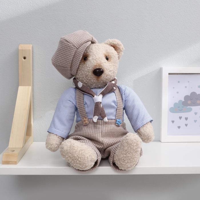 Мягкая игрушка «Мишка Денди», 30 см 
Мягкая игрушка «Мишка Денди», 30 см