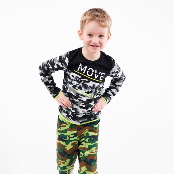 Лонгслив для мальчика, цвет серый, рост 110 см
Лонгслив для мальчика, цвет серый, рост 110 см