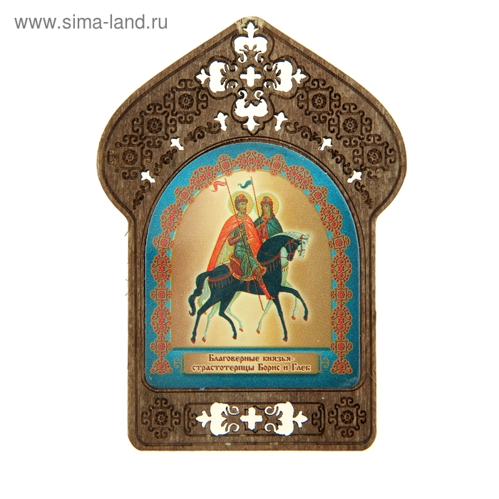 Именная икона "Благоверные князья Борис и Глеб", покровительствует Борисам и Глебам
Именная икона "Благоверные князья Борис и Глеб", покровительствует Борисам и Глебам
