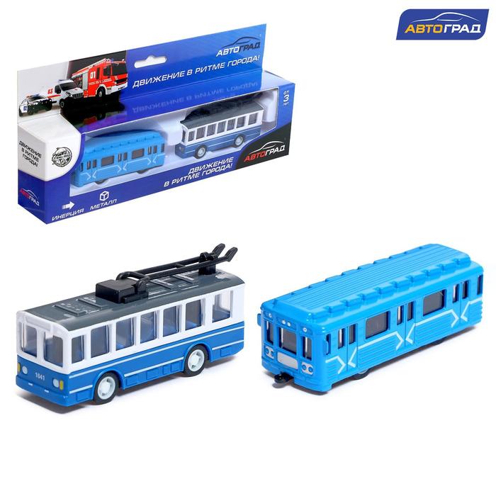 Набор металлических машин «Город», 2 шт., инерционные, МИКС
Набор металлических машин «Город», 2 шт., инерционные, МИКС