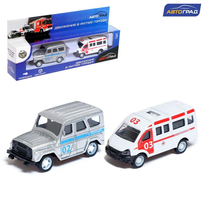 Набор металлических машин «Спецслужбы», 2 штуки, инерционные
Набор металлических машин «Спецслужбы», 2 штуки, инерционные