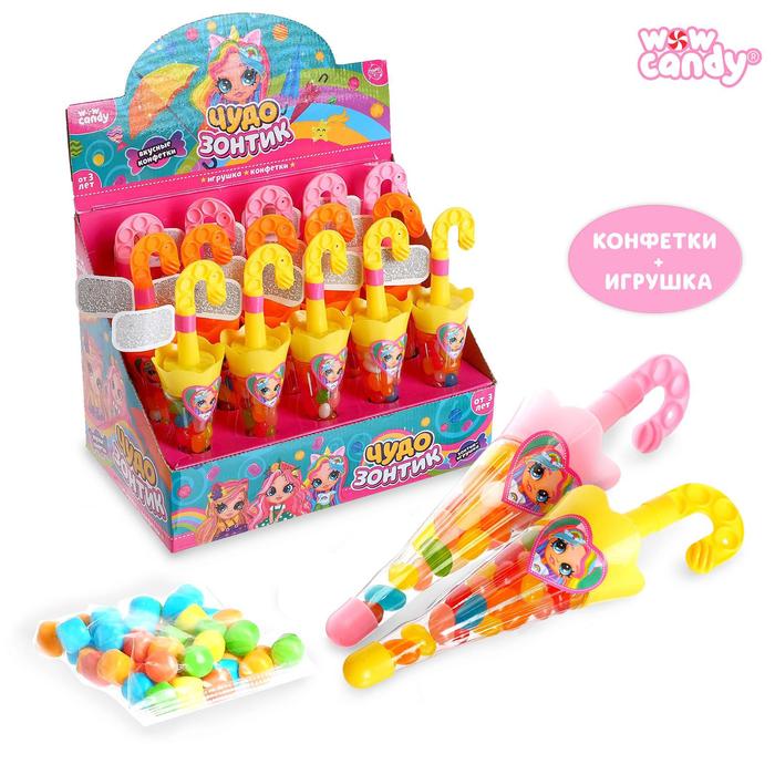 Набор «Чудо-зонтик» с конфетками, МИКС
Набор «Чудо-зонтик» с конфетками, МИКС