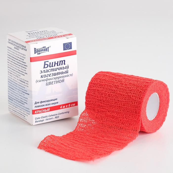 Бинт когезивный (самофиксирующийся) Вариант 4 м х 6 см эластичный, красный 
Бинт когезивный (самофиксирующийся) Вариант 4 м х 6 см эластичный, красный