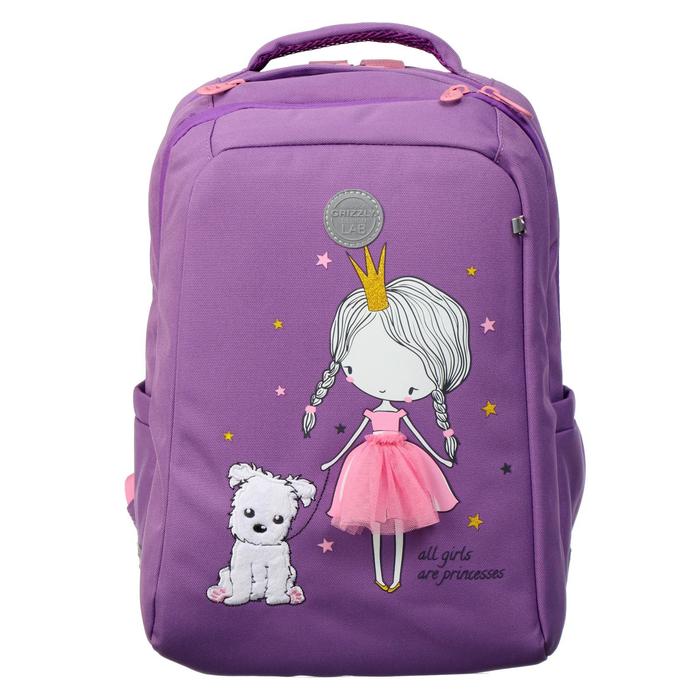фото Рюкзак школьный, grizzly rg-166, 39x26x17 см, эргономичная спинка, отделение для ноутбука, «девочка»