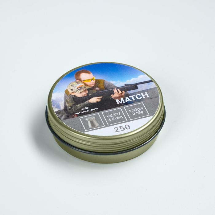 Пули для пневматики Borner "Match" кал. 4,5мм, 0,58гр, 250шт
Пули для пневматики Borner "Match" кал. 4,5мм, 0,58гр, 250шт