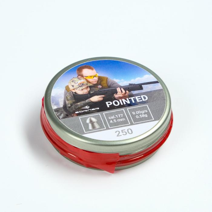 Пули для пневматики Borner "Pointed" кал. 4,5мм, 0,58гр, 250шт
Пули для пневматики Borner "Pointed" кал. 4,5мм, 0,58гр, 250шт