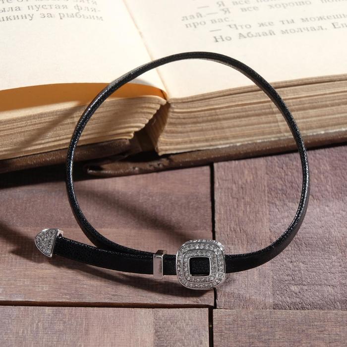 фото Браслет кожа "ремешок" квадрат, цвет серебряно-чёрный ,20см