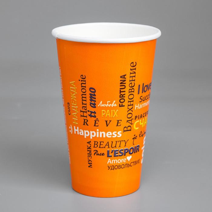 Стакан "Фиеста" для холодных напитков, 400 мл, диаметр 90 мм
Стакан "Фиеста" для холодных напитков, 400 мл, диаметр 90 мм