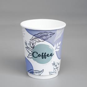 Стакан "Coffee Pastel", для горячих напитков двухслойный, 250 мл, диаметр 80 мм
Стакан "Coffee Pastel", для горячих напитков двухслойный, 250 мл, диаметр 80 мм