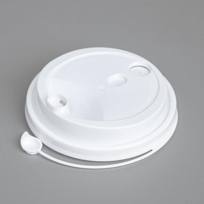 Крышка для стакана "Белая" многофункциональная, диаметр 90 мм
Крышка для стакана "Белая" многофункциональная, диаметр 90 мм