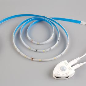 Комплект светодиодной ленты Uniel, 12 В, SMD3528, 1.2 м, 2 шт, DIM, IP65, 30 LED/м, 4000К
Комплект светодиодной ленты Uniel, 12 В, SMD3528, 1.2 м, 2 шт, DIM, IP65, 30 LED/м, 4000К