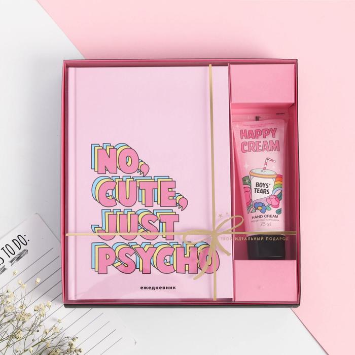 Набор Girl PWR , ежедневник 80 л и крем для рук 75 мл
Набор Girl PWR , ежедневник 80 л и крем для рук 75 мл