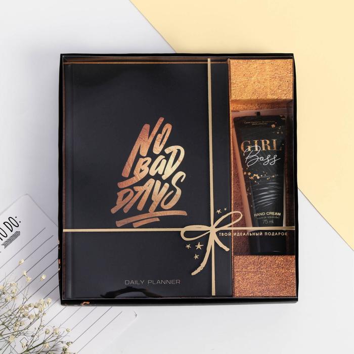 Набор Girl BOSS, ежедневник 80 л и крем для рук 75 мл