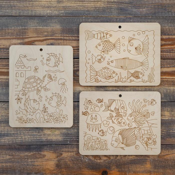 Набор досок для творчества (3шт) "Морской мир"
Набор досок для творчества (3шт) "Морской мир"