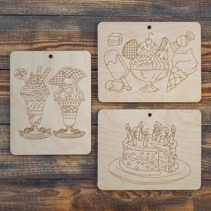 Набор досок для творчества (3шт) "Мороженое и торт"
Набор досок для творчества (3шт) "Мороженое и торт"