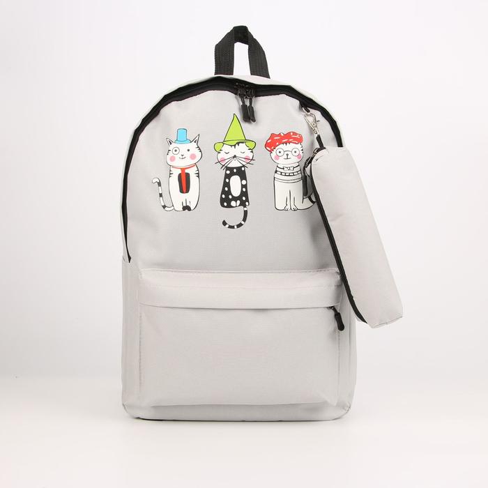 Рюкзак молодёжный, отдел на молнии, наружный карман, пенал, цвет серый
Рюкзак молодёжный, отдел на молнии, наружный карман, пенал, цвет серый