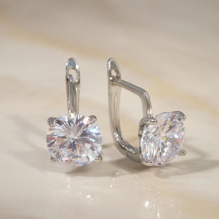 Серьги со стразами "Блум" малые, цвет белый в серебре
Серьги со стразами "Блум" малые, цвет белый в серебре