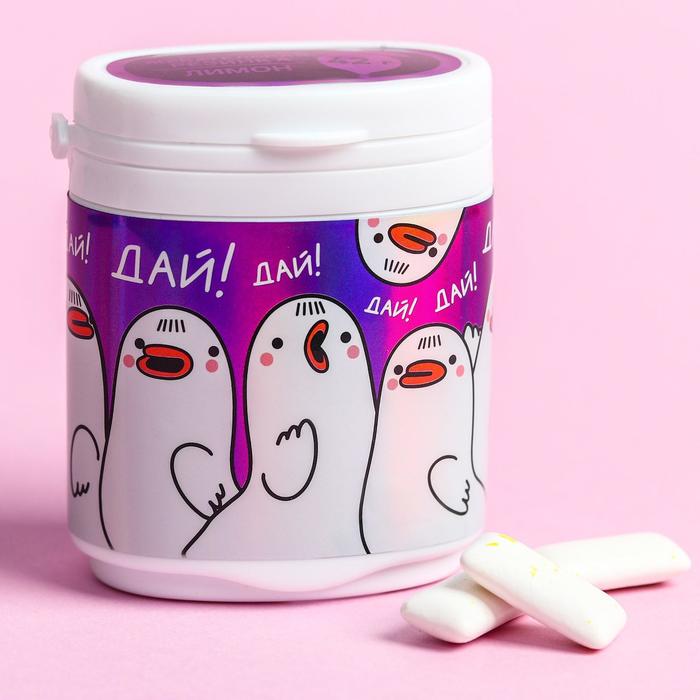 Жевательная резинка «Дай», лимон, 42 г.
Жевательная резинка «Дай», лимон, 42 г.