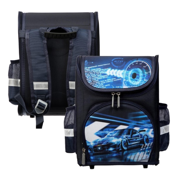 Ранец школьный Calligrata Speed way, раскладной, EVA
Ранец школьный Calligrata Speed way, раскладной, EVA