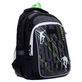 Рюкзак школьный, Grizzly RB-152, 41x27x20 см, эргономичная спинка, отделение для ноутбука
Рюкзак школьный, Grizzly RB-152, 41x27x20 см, эргономичная спинка, отделение для ноутбука