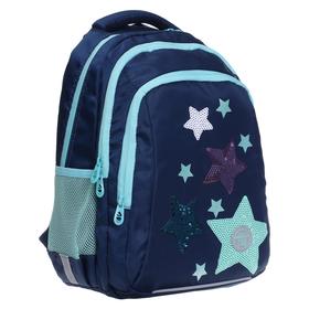 Рюкзак школьный, Grizzly RG-162, 41x27x20 см, эргономичная спинка, отделение для ноутбука, «Звёзды»
Рюкзак школьный, Grizzly RG-162, 41x27x20 см, эргономичная спинка, отделение для ноутбука, «Звёзды»