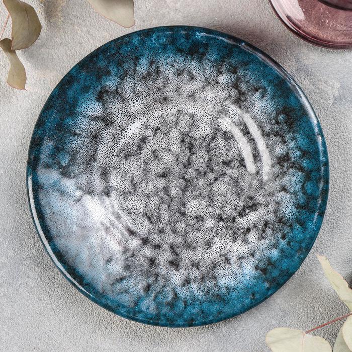 Блюдце универсальное Flirt, d=15 см 
Блюдце универсальное Flirt, d=15 см