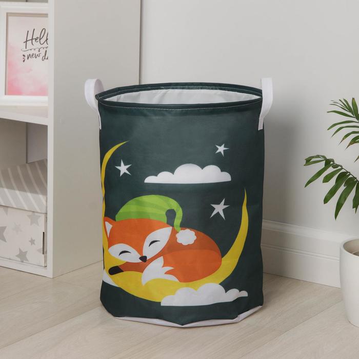 Корзина универсальная «Лунная лисичка», 35×45 см, с затяжкой
Корзина универсальная «Лунная лисичка», 35×45 см, с затяжкой