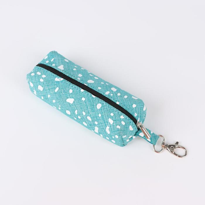 Ключница, длина 13 см, отдел на молнии, цвет МИКС
Ключница, длина 13 см, отдел на молнии, цвет МИКС