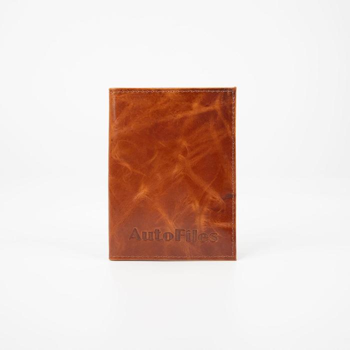 Обложка для автодокументов, цвет коричневый
Обложка для автодокументов, цвет коричневый