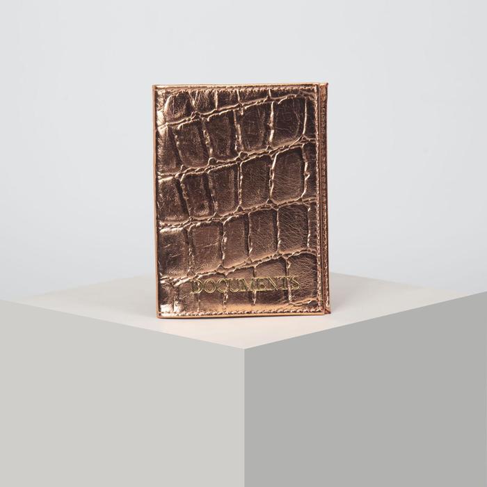 Обложка для автодокументов, цвет золотистый МИКС
Обложка для автодокументов, цвет золотистый МИКС