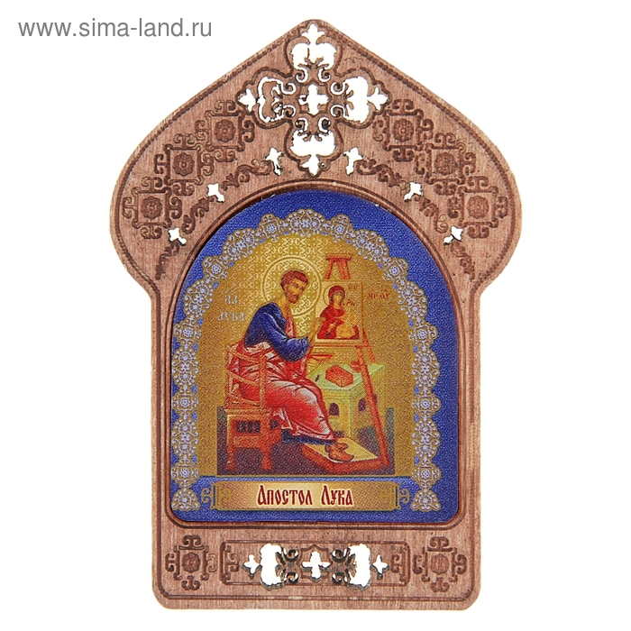 Икона "Апостол Лука". Помощь и защита художников и дизайнеров
Икона "Апостол Лука". Помощь и защита художников и дизайнеров