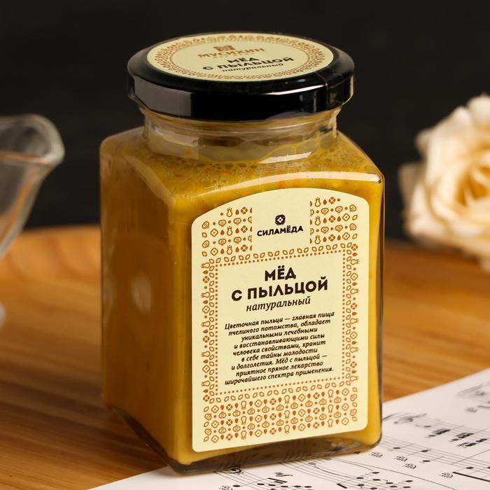 Мёд с пыльцой, 300 г
Мёд с пыльцой, 300 г