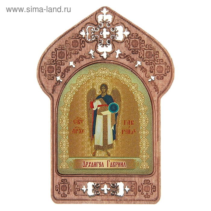 Икона "Архангел Гавриил". Помощь и защита работников сферы связи и коммуникаций
Икона "Архангел Гавриил". Помощь и защита работников сферы связи и коммуникаций