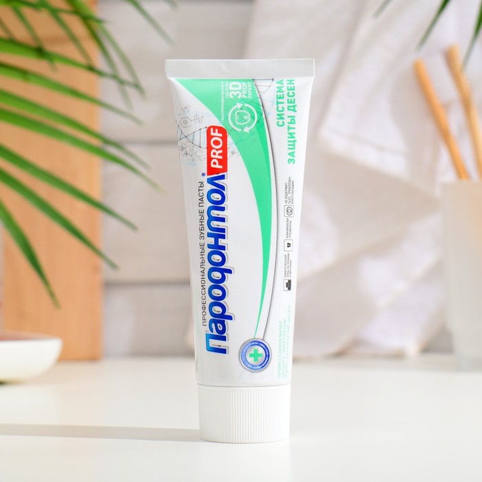 фото Зубная паста пародонтол prof система защиты десен, 93 г