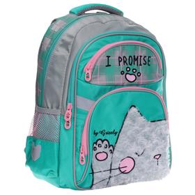 Рюкзак школьный, Grizzly RG-167, 39x29x17 см, эргономичная спинка, отделение для ноутбука, «Котик»
Рюкзак школьный, Grizzly RG-167, 39x29x17 см, эргономичная спинка, отделение для ноутбука, «Котик»