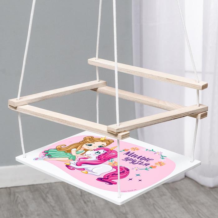 Качели детские со спинкой «Милые друзья»
Качели детские со спинкой «Милые друзья»